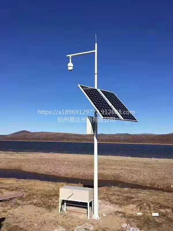 易达光电量身设计太阳能供电边远地区离网供电系统